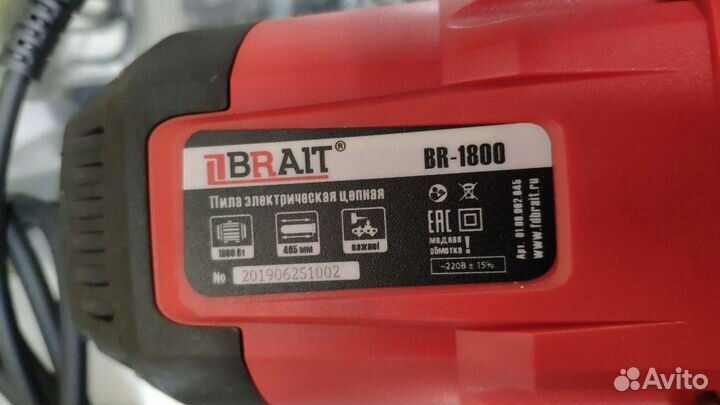 Пила цепная brait BR-1800 1.8 квт 40см