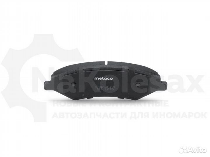 Колодки тормозные передние к-кт Metaco 3000-565