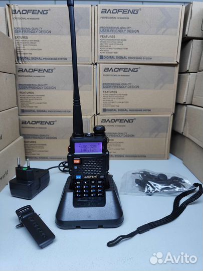 Рация baofeng uv-5r 5w опт/розница