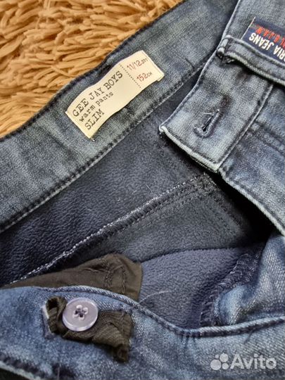 Джинсы на флисе на мальчика