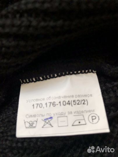 Военные вещи