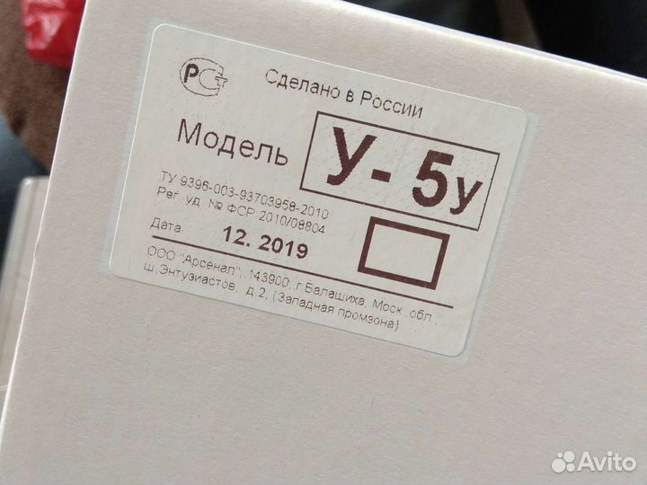 Грудной экзопротез молочной железы