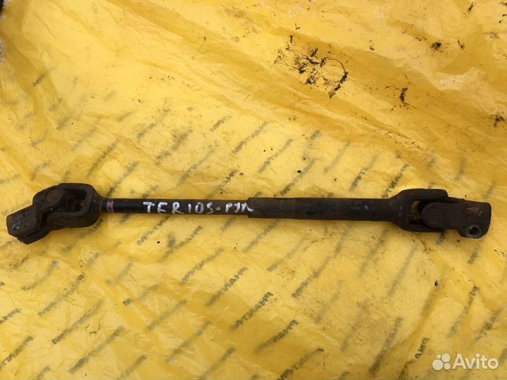 Рулевой кардан Дайхатсу Териос 1