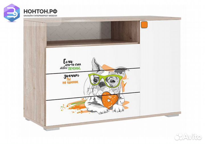 Комод Зоо 26.01 дуб мария / белый