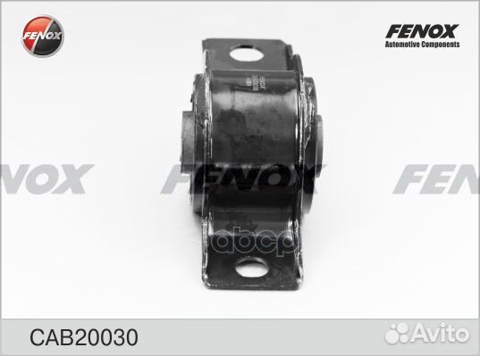 Сайлентблок Ford Focus 98-04 CAB20030 fenox