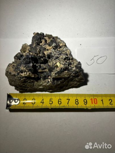 Камни и минералы