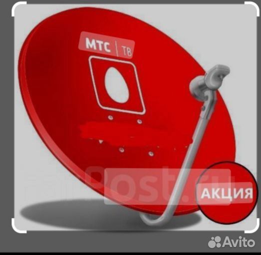 Спутниковое тв МТС