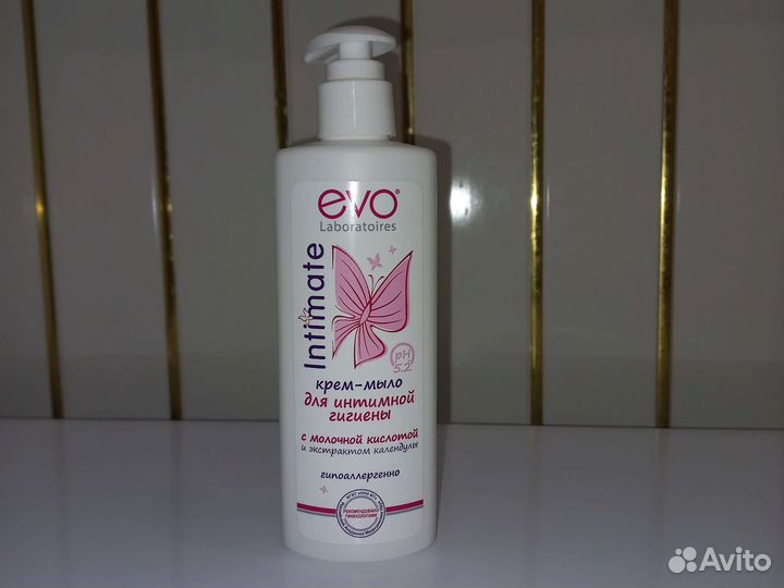 Крем-мыло для интимной гигиены