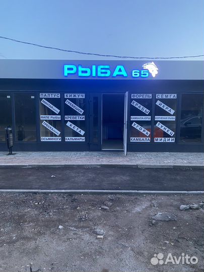 Гребешок филе