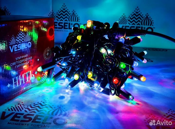 Уличная светодиодная гирлянда Нить 10м доставка