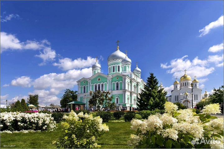 Путешествие в Дивеево