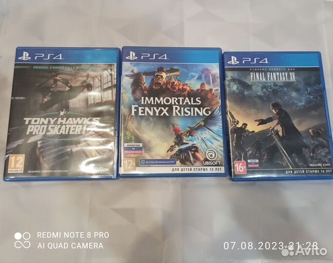 Игровая приставка Sony PlayStation 4 pro