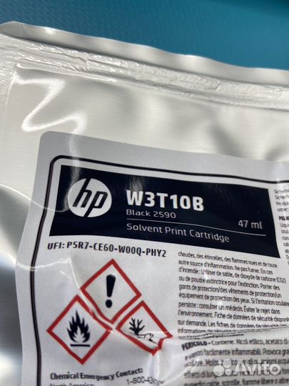 Hp картридж black для маркиратора принтера