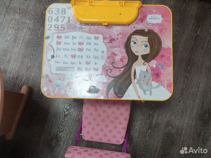 Стул складной