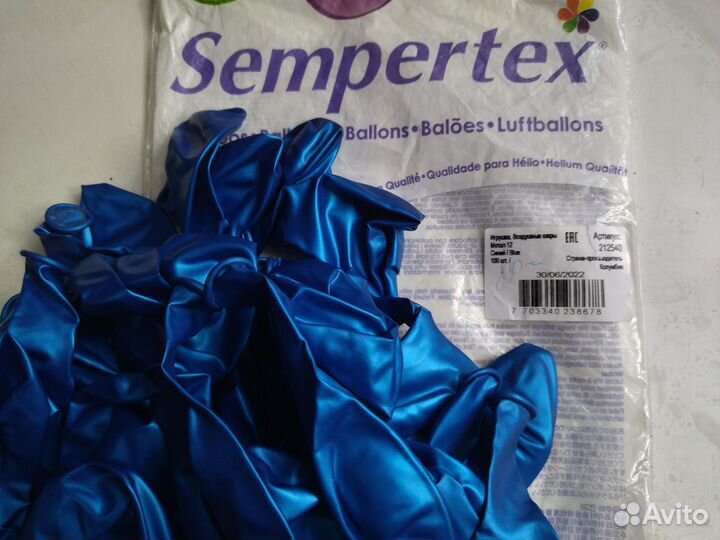 Микс из воздушных шаров