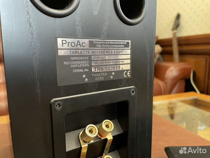 Proac tablette reference 8