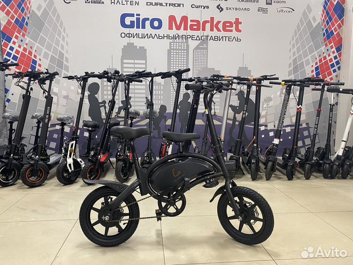 Электровелосипед