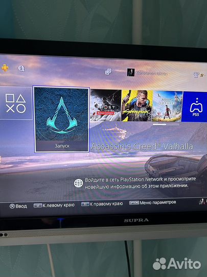 Sony PS4 Slim 1tb +2 геймпада +игры