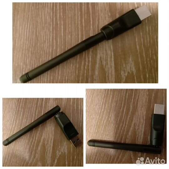 USB WiFi адаптер