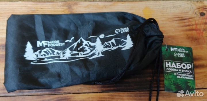 Набор ложка с вилкой на паракорде, 13 см