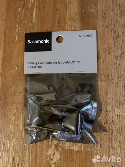 Saramonic Контейнер для батареек