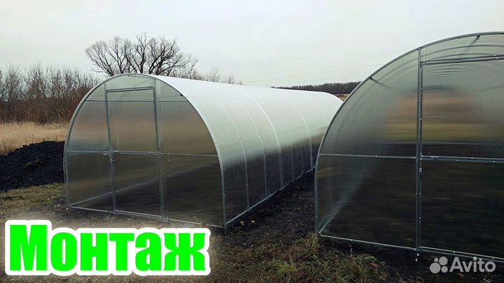 Теплица 3 на 6