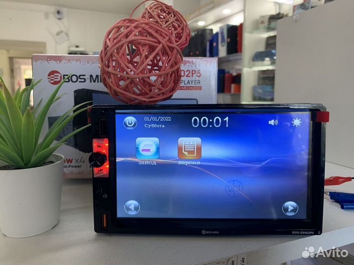 Магнитола 1din с дисплеем 2din Bos 9902 (новая)