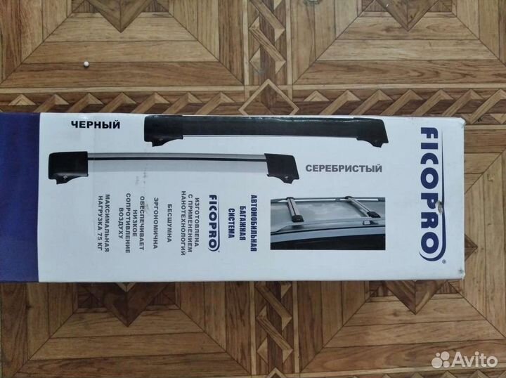 Багажник на рейлинги