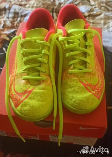 Футзалки детские nike