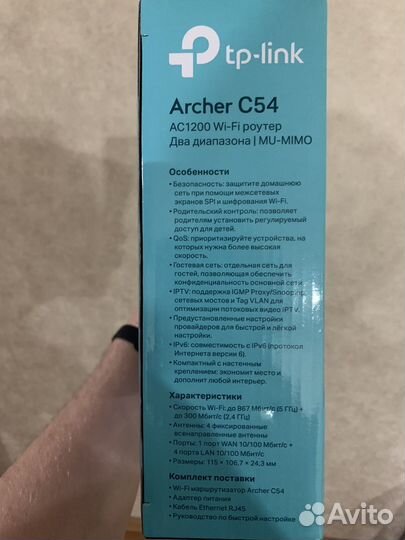 Роутер tp-link archer c54