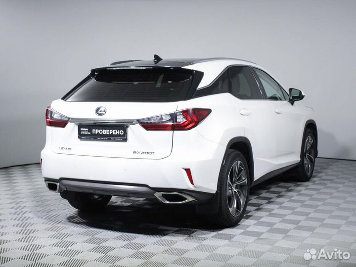 Lexus RX 2.0 AT, 2015, 73 300 км