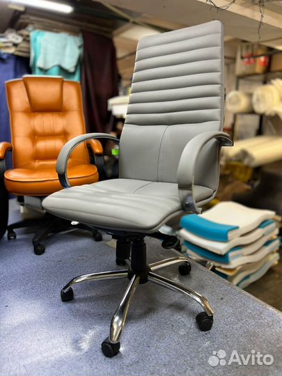 Компьютерное кресло