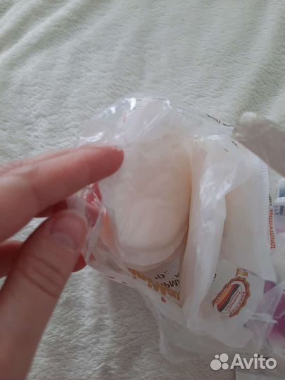 Вкладыши для груди