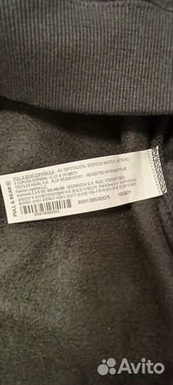 Худи Pull&Bear новое, толстовка оверсайз, кофта