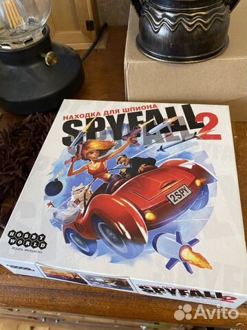 Находка для шпиона