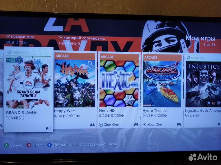 Xbox 360 E 500gb