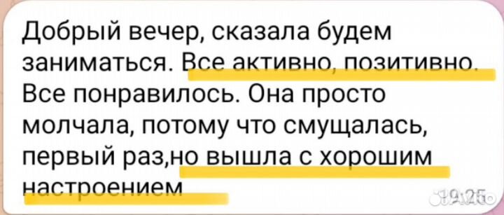 Актерское мастерство для детей онлайн