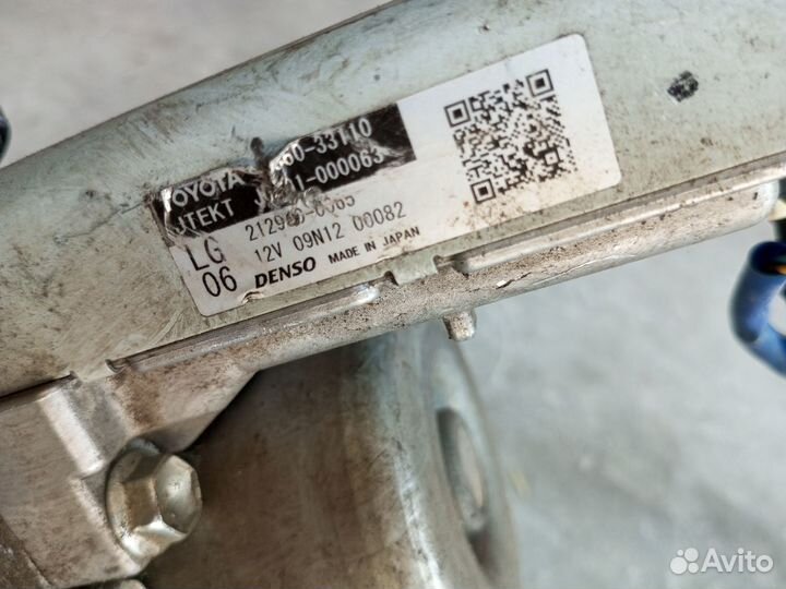 Колонка рулевая Toyota Camry 50 2arfe