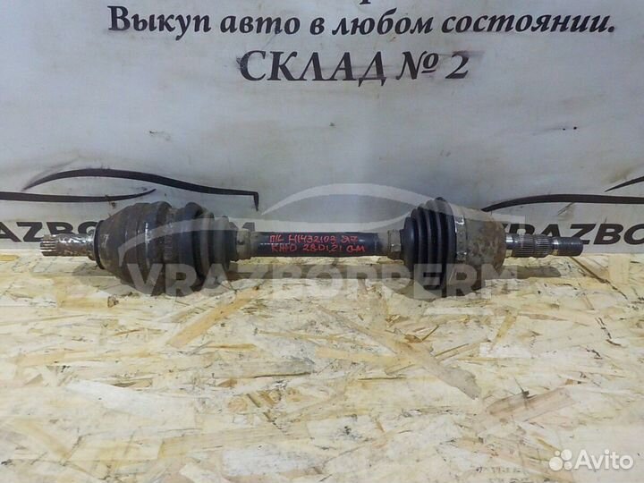 Вал приводной передний левый (привод в сборе) Opel