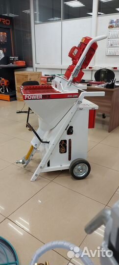 Штукатурная станция