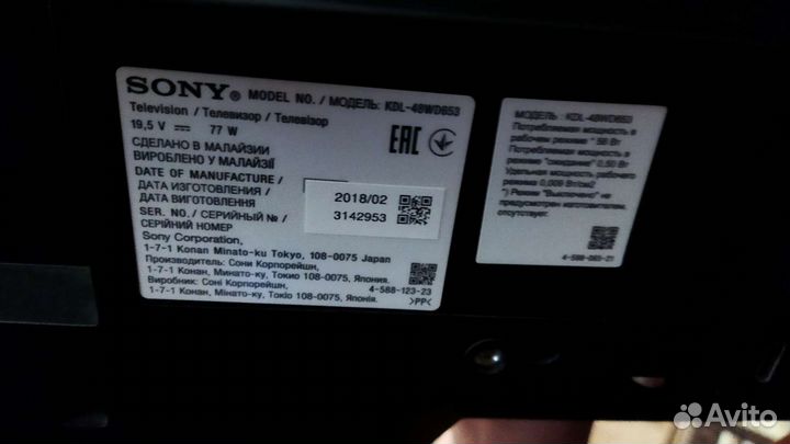 Телевизор Sony bravia KDL48WD 653