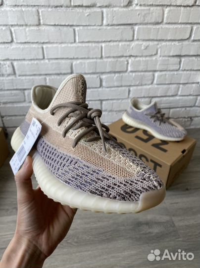 Кроссовки Adidas Yezzy Boost 350 V2 Ashpea