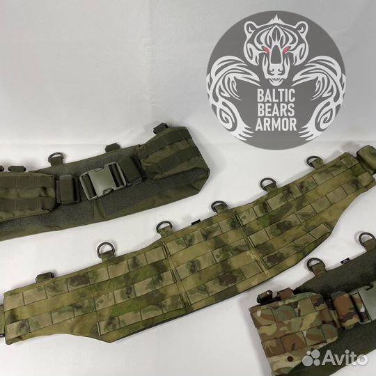 Боевой пояс, тактический