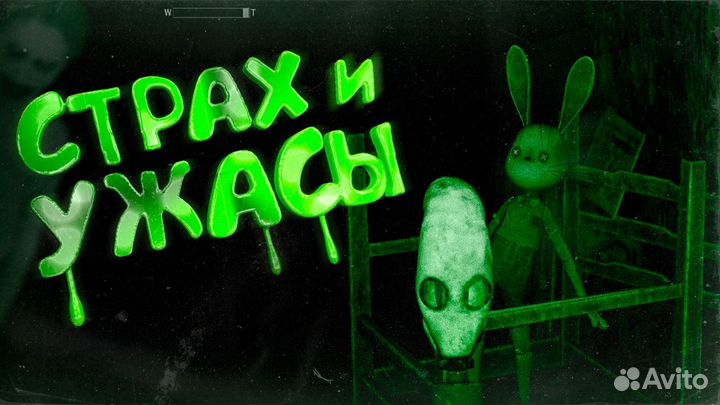 Графический дизайнер