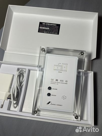 Цифровая фоторамка