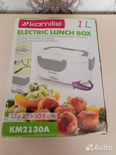 Ланчбокс с подогревом