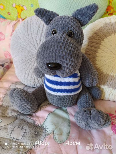 Вязаный волчок