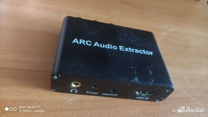 ARC - 3.5 аудио переходник