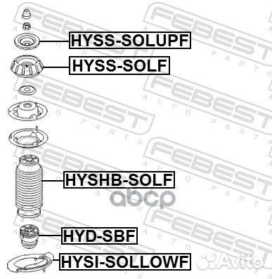 Проставка пружины нижняя hyundai solaris