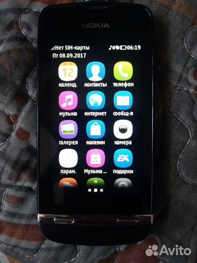 Nokia Asha 311